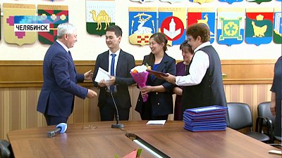 Школьники получили премию от Владимира Мякуша