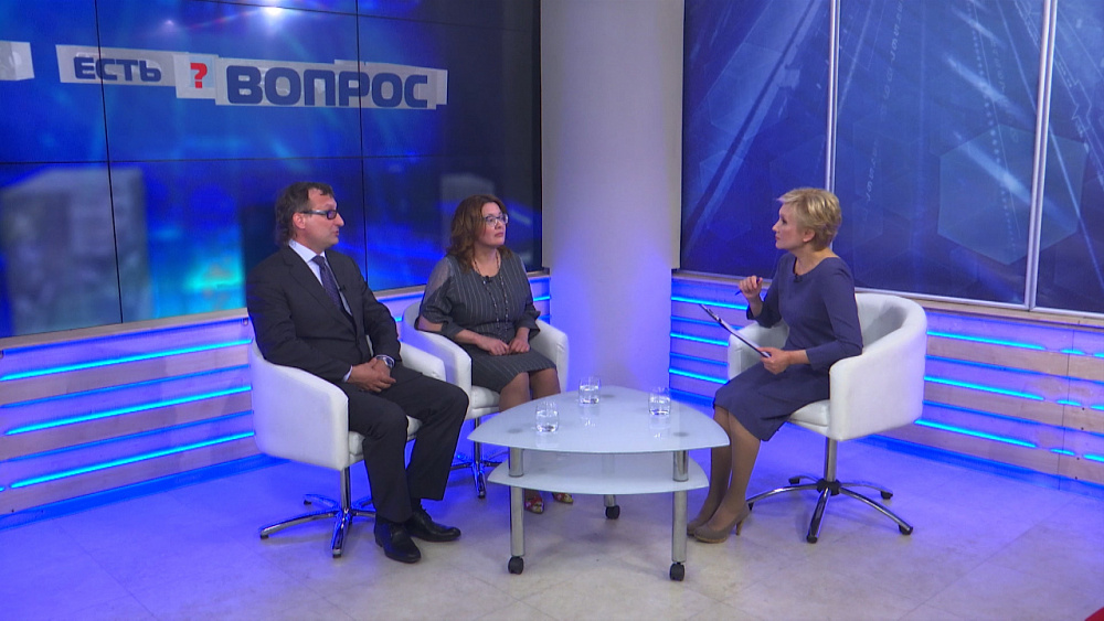 Есть вопрос от 27.05.2019