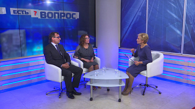 Есть вопрос от 27.05.2019