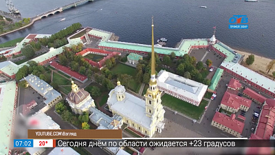 27 мая 1703 года Петр 1 заложил Петропавловскую крепость