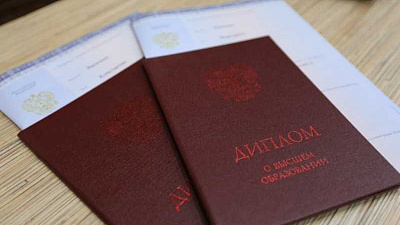 Более половины южноуральцев хотели бы получить второе высшее образование