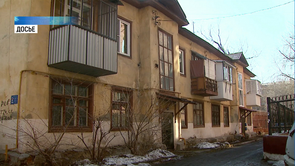 До 2025 года из ветхого жилья переедут 11 тысяч человек