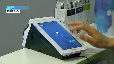 Месяц остался у предпринимателей на покупку касс