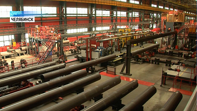 Создание минпрома наладит диалог бизнеса и власти