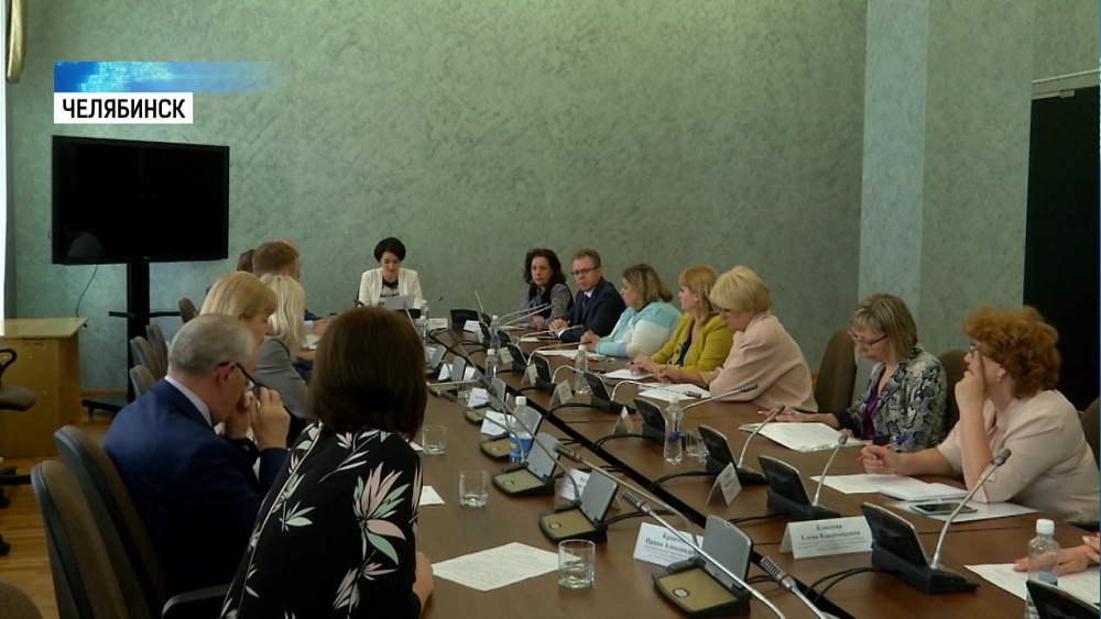 Южноуральцам помогут выбраться из долговой ямы