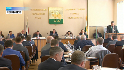 Челябинск поделят на участки