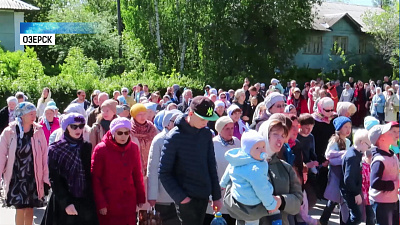 В Озерске отпраздновали день славянской письменности 