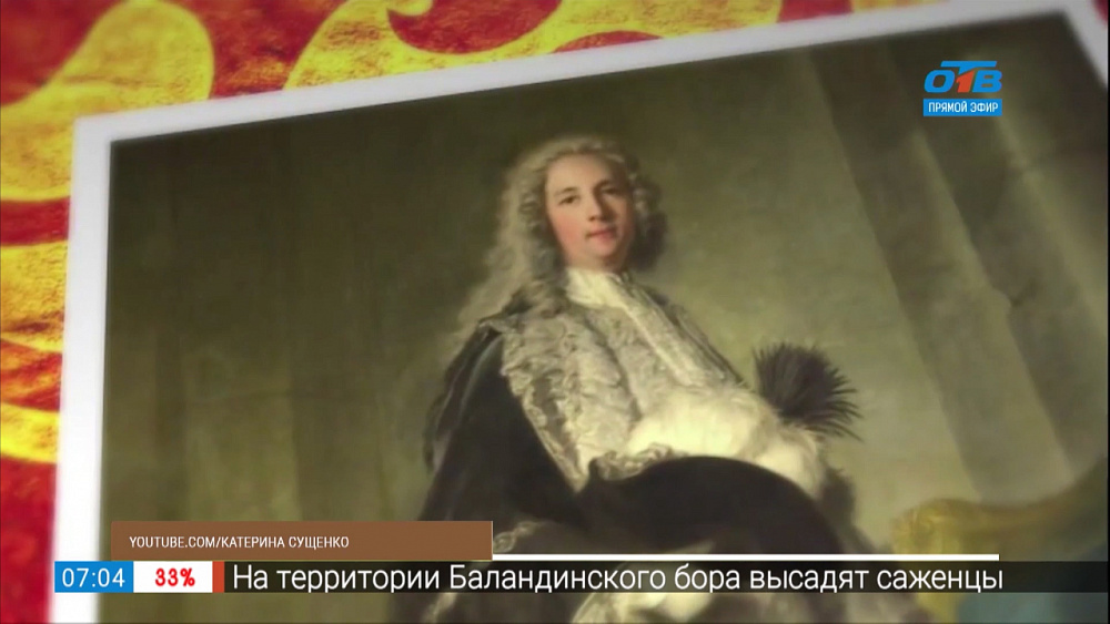 День рождения майонеза