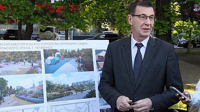 В Курчатовском районе благоустроят два сквера, состояние которых глава региона оценил на двойку