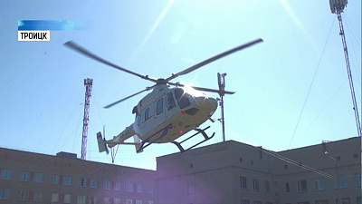 На медицинские вертолеты регион получит 300 млн от Москвы