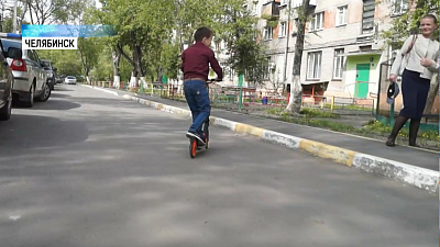 Водитель, осторожно - дети во дворе!