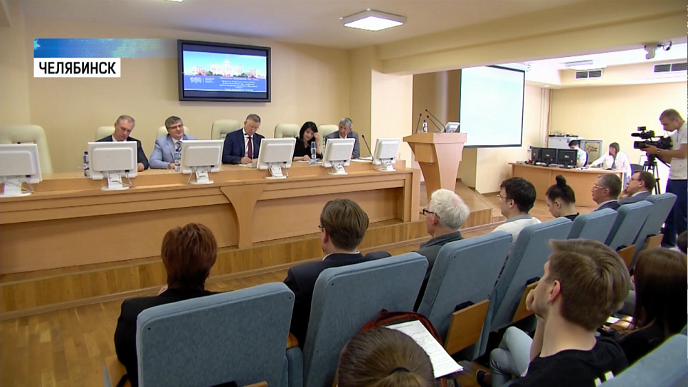 В ЮУрГУ подвели итоги проектного образования