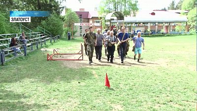 В Златоусте прошла «Зарница» для ветеранов