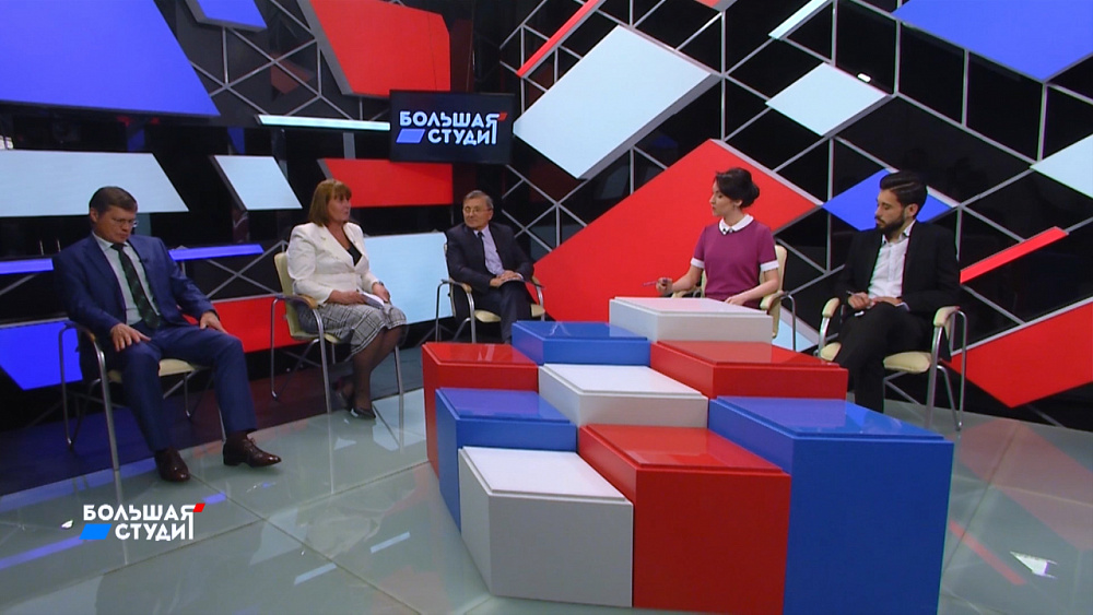 Большая студия 29.05.2019