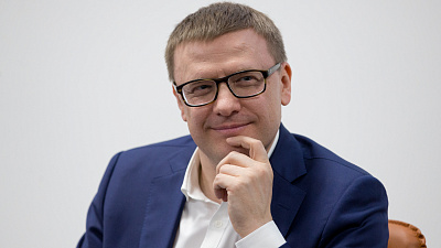 Отчет Алексея Текслера перед депутатами ЗСО будет транслироваться в прямом эфире