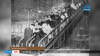 Открыта структурная модель ДНК