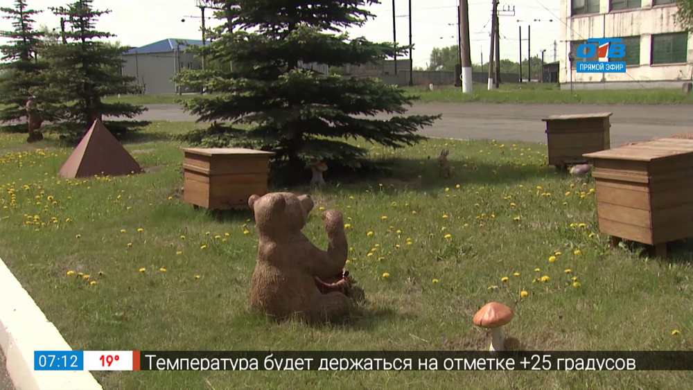 Цветущий ЧМК