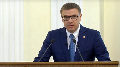 Интересы жителей Челябинской области ставит превыше всего Алексей Текслер