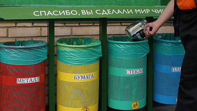 Текслер предложил принять региональный закон «О раздельном сборе отходов»