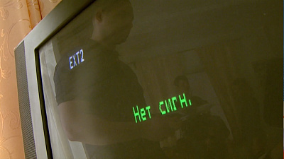 К спутниковому цифровому ТВ подключать будут бесплатно