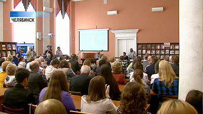 В Челябинске презентовали книгу о Марии Каменской