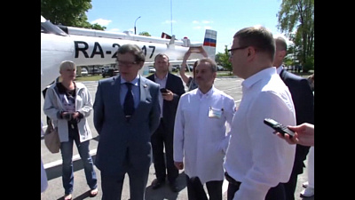 Время новостей. Миасс от 30.05.2019