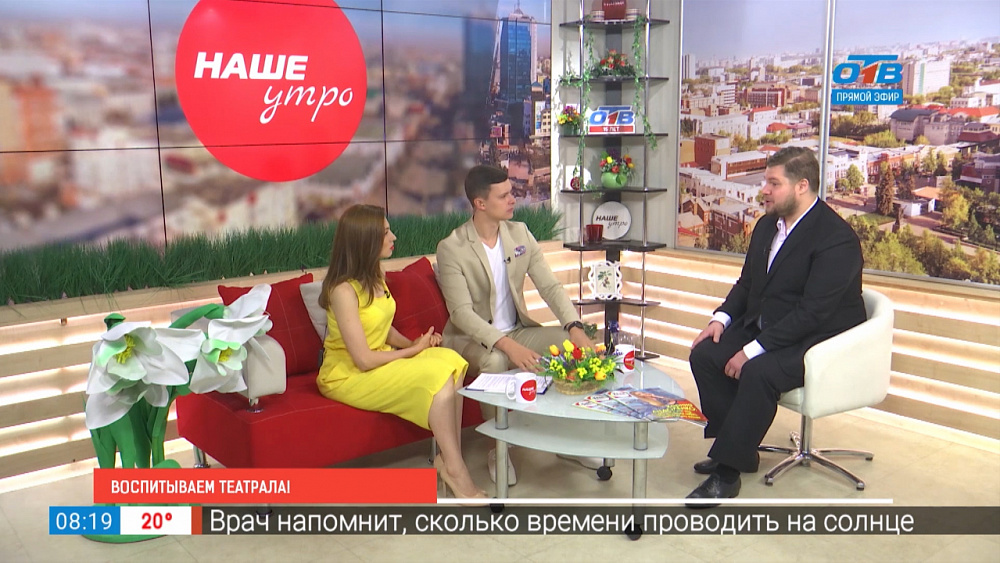 Воспитываем театрала