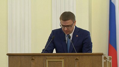 Способы поднять уровень жизни южноуральцев назвал глава региона 