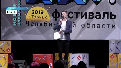 Алексей Текслер встретился с журналистами