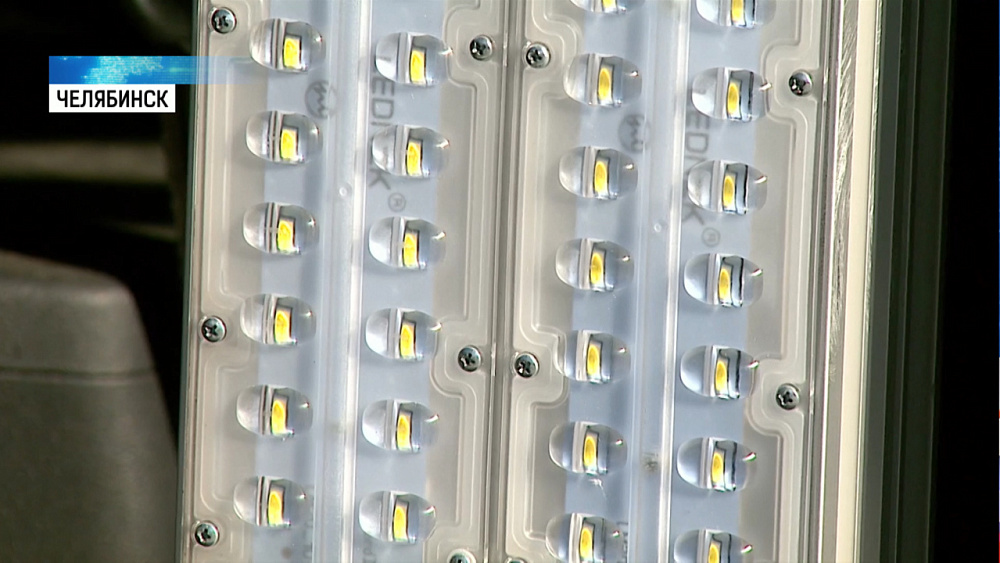 К 2020 году в городе заменят освещение дорог