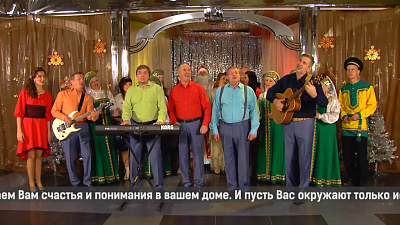 Передача «В гостях у Митрофановны» от 01.06.2019