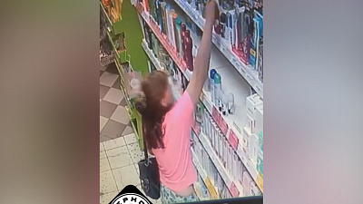 В Магнитогорске женщина вынесла из магазина бытовой химии на несколько тысяч рублей В Магнитогорске женщина вынесла из магазина бытовой химии на несколько тысяч рублей