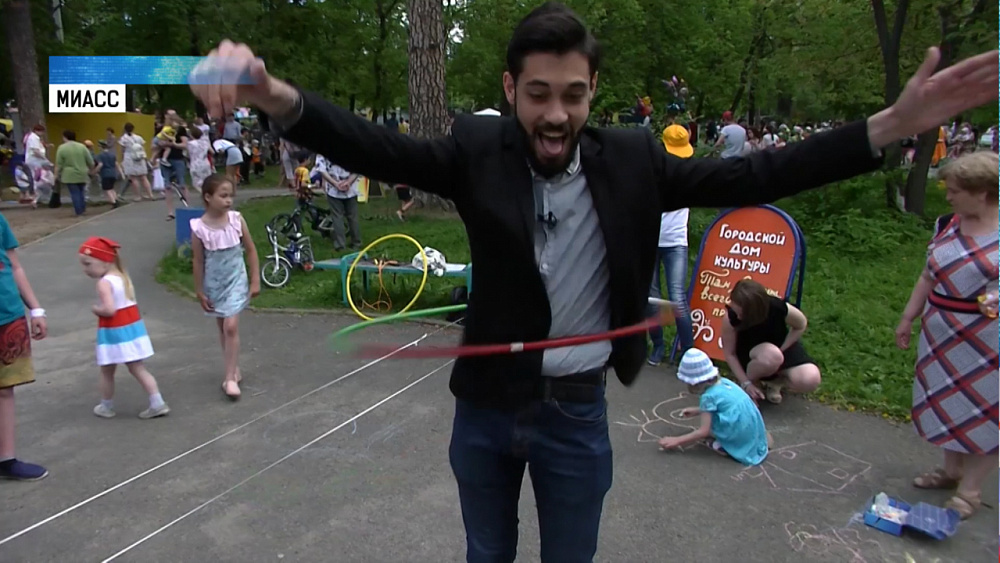 На Южном Урале отметили День защиты детей