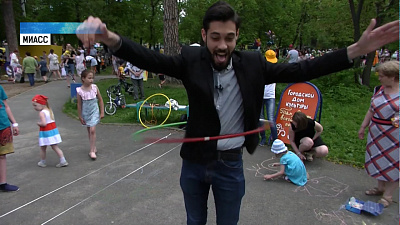 На Южном Урале отметили День защиты детей