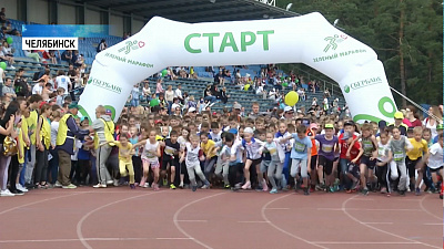 5000 человек стали участниками «Зелёного марафона»