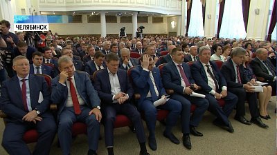 Промышленные предприятия могут вынести за черту города