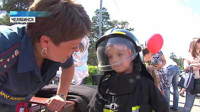 В Челябинске отметили день защиты детей
