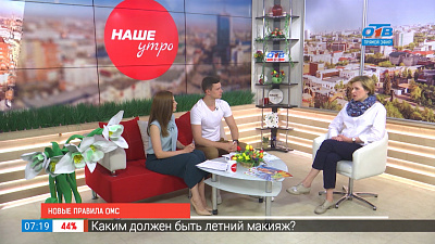 Новые правила ОМС