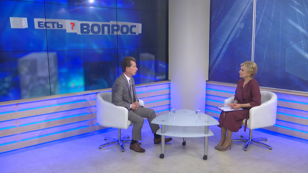 Есть вопрос от 04.06.2019