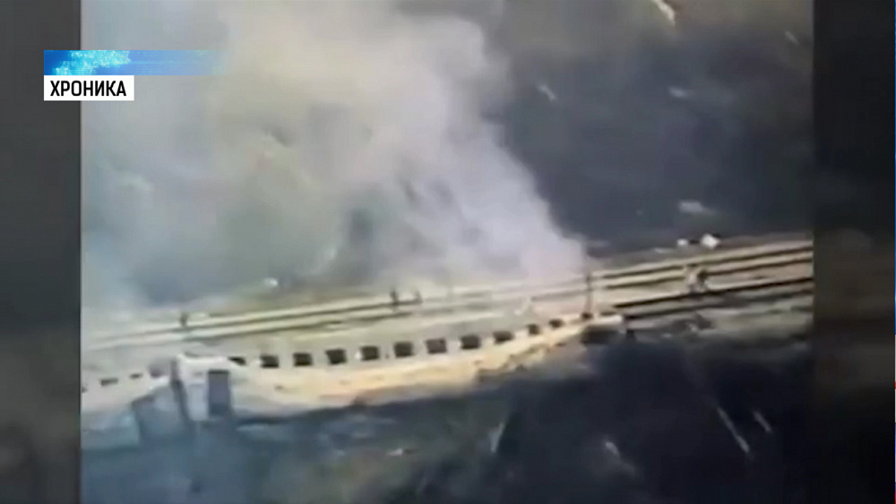 30 лет Ашинской трагедии