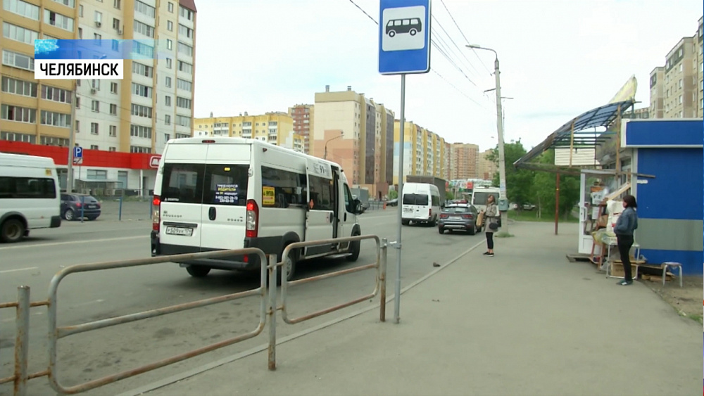 Из-за праздника маршрутки утром не вышли в рейс