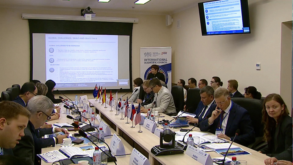 В ЮУрГУ откроются 4 новых лаборатории