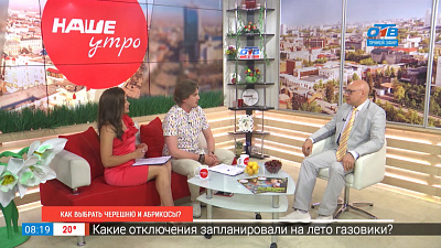 Как выбрать черешню и абрикосы?