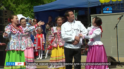 Казачий фестиваль