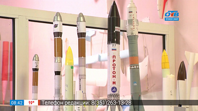 Спорт с пеленок — ракетомоделирование