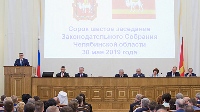 Что сказал Текслер? «Большая студия» обсуждает послание главы региона Законодательному собранию