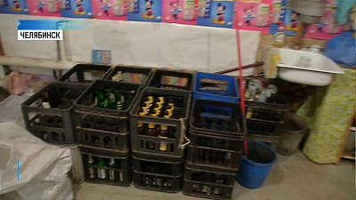 Систему приема бутылок планируют возродить