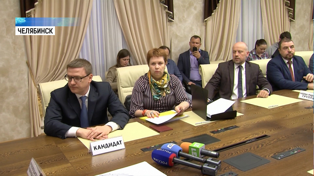 На должность губернатора выдвинулся первый кандидат