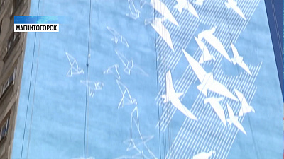 39 белых птиц нарисуют на фасаде пострадавшего дома