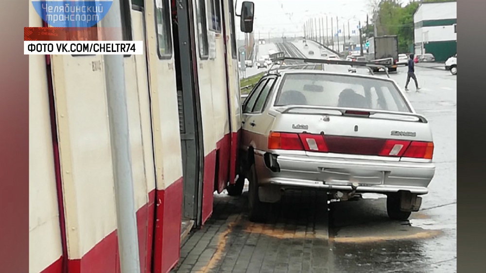 Происшествия дня 05.06.2019